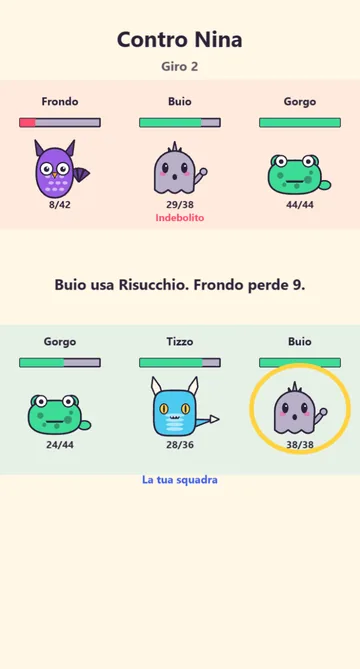 Una schermata di Fusioni